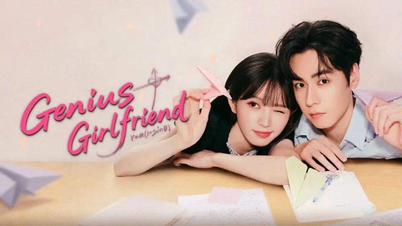 مسلسل Genius Girlfriend حبيبتي العبقرية مترجم