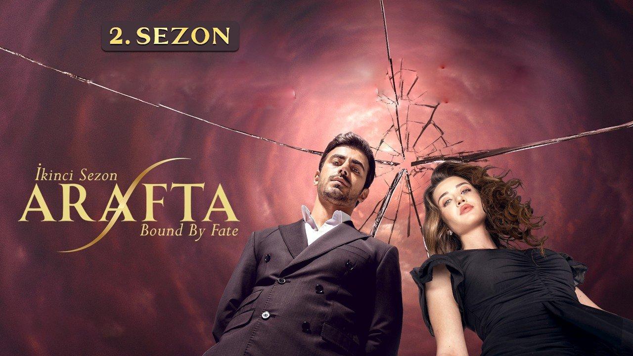 مسلسل الاعراف الموسم 2 الحلقة 11 مترجمة